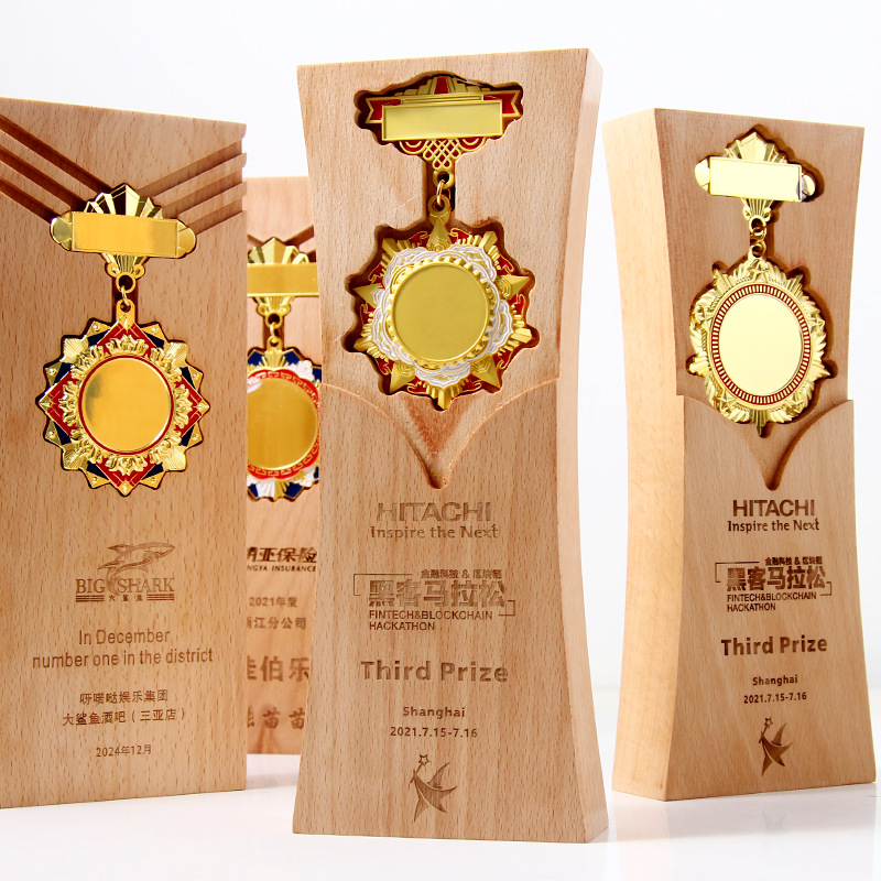 Trofeos de madera sólida Trofeos de madera creativos Medalla de mérito conmemorativa de jubilación Insignia de liderazgo Medalla de honor de maestros Trofeos