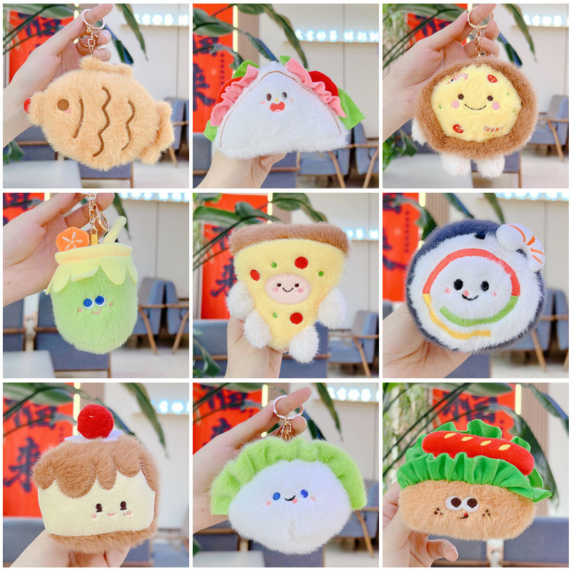 Creative Pizza Fries Hot Dog Food Pendant Plush Toy Chicken Leg Hamburger Claw Machine Doll Keychain
