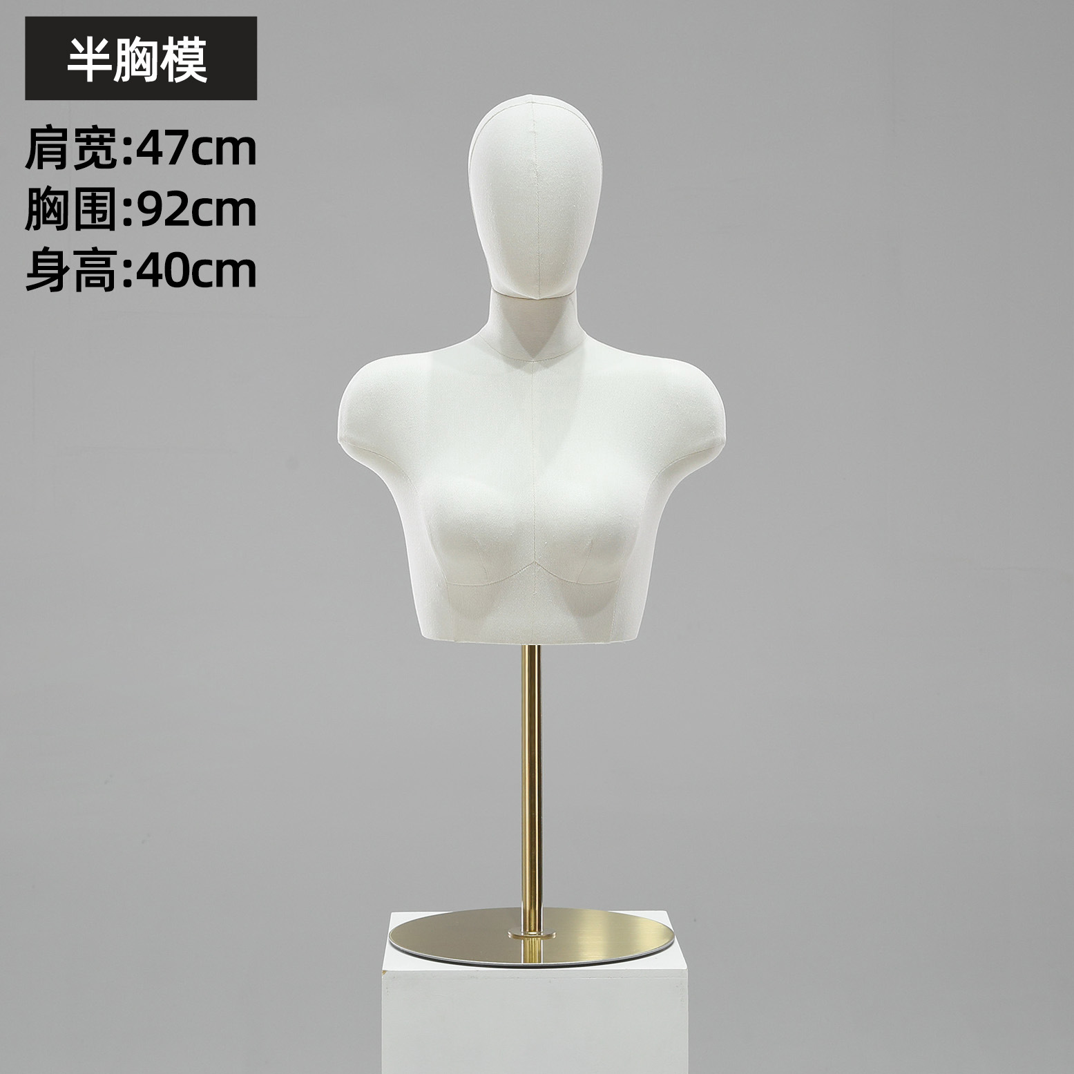 Maniquí de Busto para Lencería de Plástico para Tienda de Ropa Interior image 18