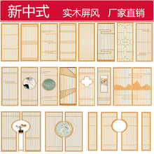 ����ʽ��ľ���L�����k���ҿ͏d���P�U�պ��sľ�|��ʽ�����������