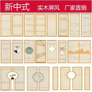 ����ʽ��ľ���L�����k���ҿ͏d���P�U�պ��sľ�|��ʽ�����������