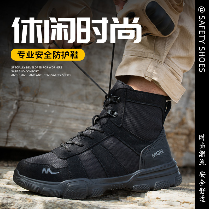 Zhengu cross-border high-top labor protection shoes, anti-smash and anti-puncture large size Magnum labor protection cotton shoes, same style safety shoes for men and women