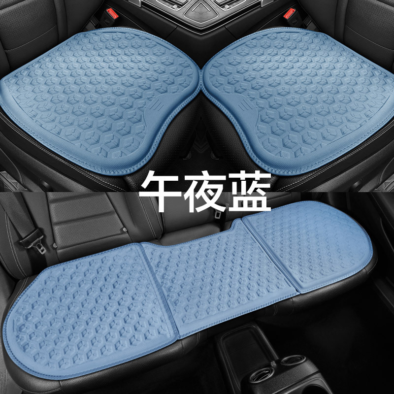 Cool pad, Universal Breathable Honeycomb Universal - midnight-blue-3-piece-set