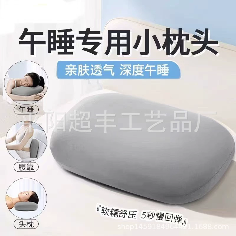 Маленькая хлебная подушка для сна Хлопковая подушка для воспоминаний