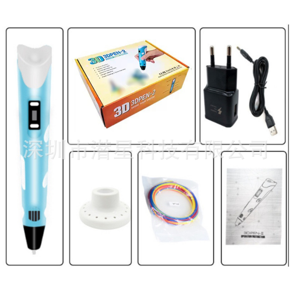 Pluma de impresión 3D dedicada transfronteriza pintura tridimensional pluma de graffiti de 3 suelos pluma 3D niños juguete estudiante suministro directo de fábrica