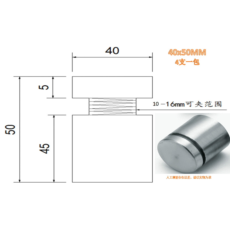 メーカーのステンレス鋼広告釘鋼ミラー釘アクリルネジ装飾カバー平面ガラス固定部品装飾釘