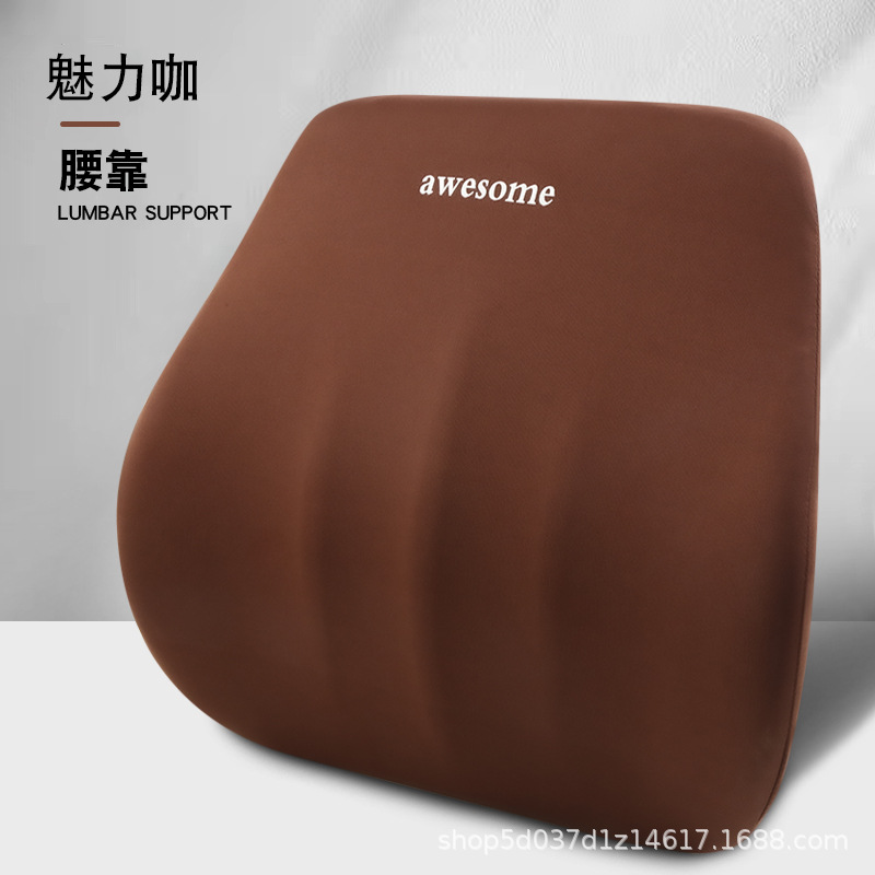 Car Headrest, Office Neck Pillow, Shoulder Pillow, Memory Foam Neck Cone, Universal Headrest, Car Lumbar Support Pillow, Cross-Border Supply