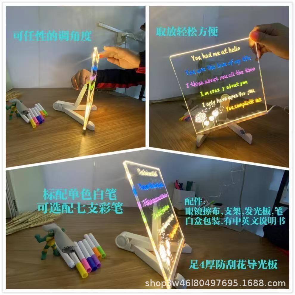 Tablero de dibujo luminoso reutilizable para niños, tablero de escritura DIY, protección ocular con bolígrafo borrable, juguete creativo