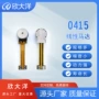 无刷线性脉冲0415电机
