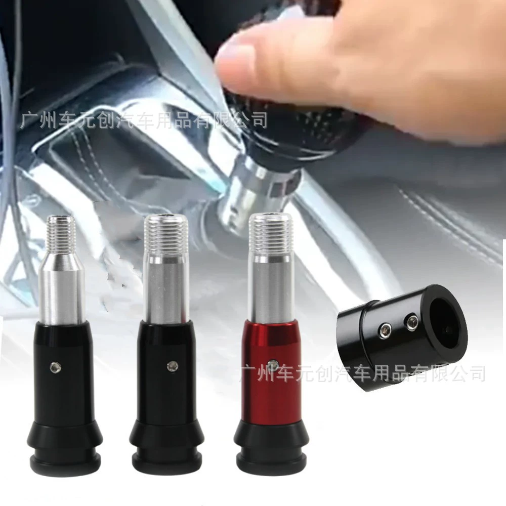 Автомобильная Автоматическая шестерня с кнопочным преобразователем автоматическая с кнопкой модификация головки шестерни удлинитель Civic Fit M18