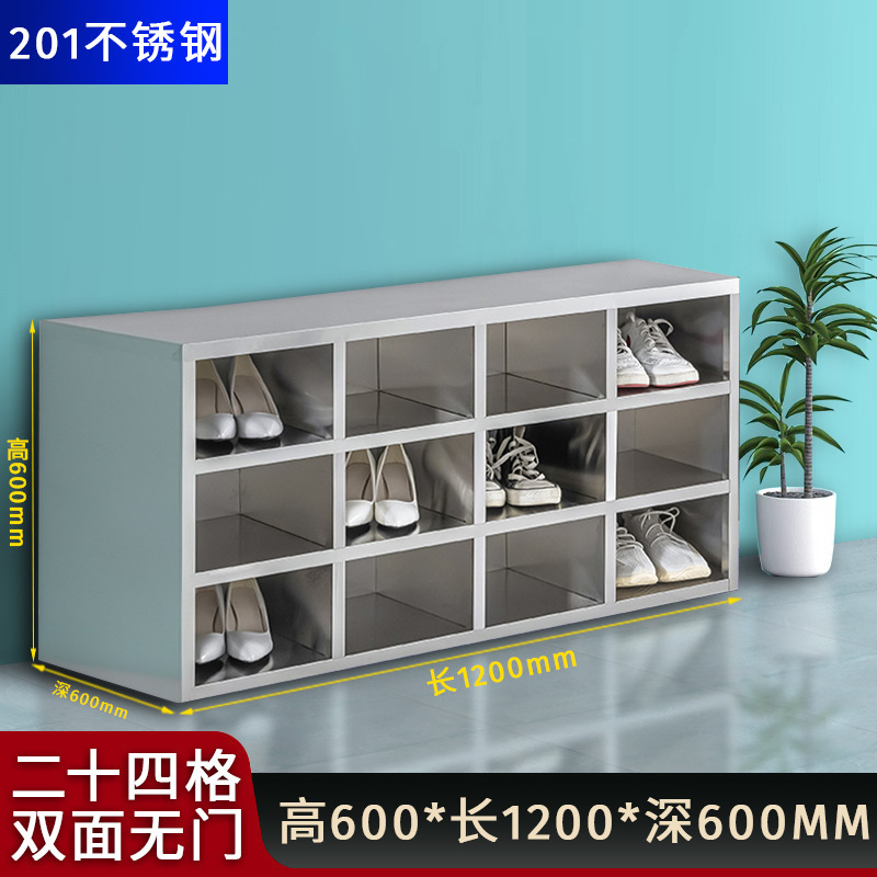 304不锈钢鞋柜无尘净化车间员工更衣室换鞋凳工厂车间单双面鞋柜|undefined