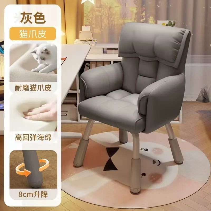 Fábrica directa silla de computadora doméstica silla de dormitorio pequeño respaldo taburete cómodo dormitorio sentado estudiantes universitarios