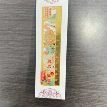 �S��ֱ�N�����߄�����߅�o��Ʒ�� ���S�~�U�Շ��������Ļ����~��