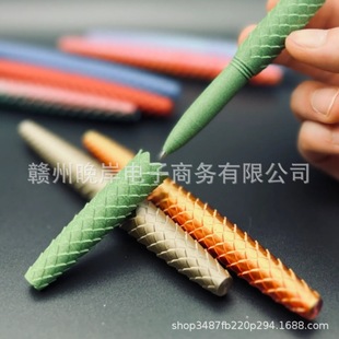 Cross-Border New Product Seamless Dragon Scale Pen Seamless Dragon Scale Pen Creative Office Stationery Decoration