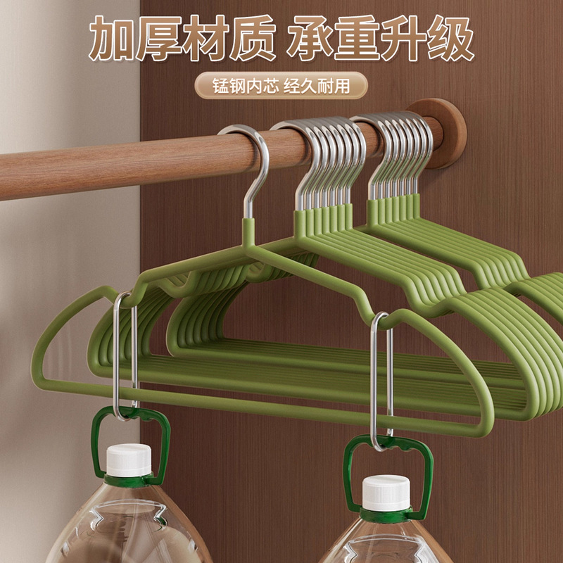 家用挂衣无痕防肩角加粗磨砂树脂衣架成人学生防滑衣服撑子晾衣架|undefined