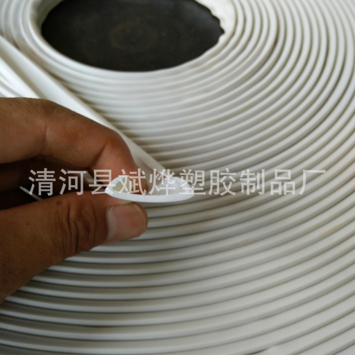 供应橱柜U型软封边条家具收边条 办公桌封边条U型条宽16mm