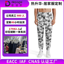 跨境专供3D图案男士家居长裤欧美风热升华个性睡裤一件定制工厂