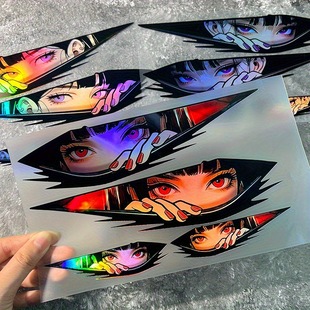 Cross-Border Temu Amazon Specializes in 4-Piece Two-Dimensional Animation Eye Laser Effect Car Stickers