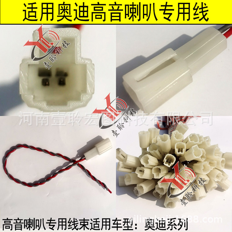 奥迪1.jpg