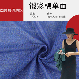 �����¿�150g呲��ކ���r��ᘿ����� T���B��ȹ�_�������������
