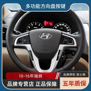 Hyundai Rena Ruiyi 10-16 Çoxfunksiyalı Sükan Düyməsi Bluetooth İşıqlı