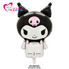 Sanrio, balloon suitable for photo sessions, cartoon children's decorations, new collection, Birthday gift