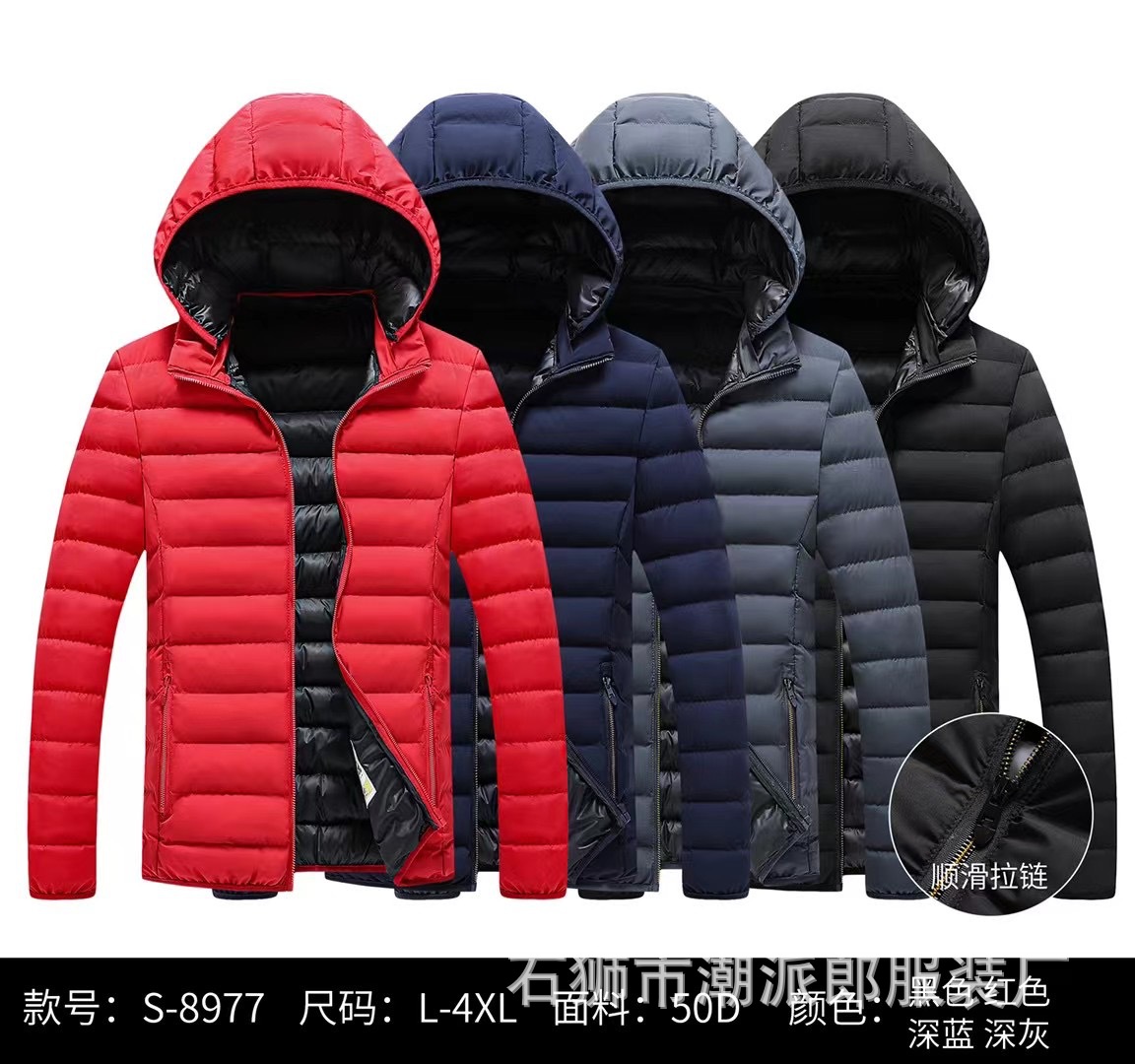 Comercio exterior transfronterizo ropa acolchada de algodón de ocio de invierno color de contraste insertado adolescente delgado costillas casuales chaqueta acolchada chaqueta de estudiante marea