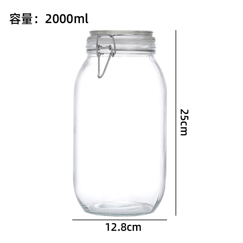 卸売ガラス密封瓶茶瓶穀物保存瓶蓋バックル収納家庭用ピクルス保存瓶大|undefined
