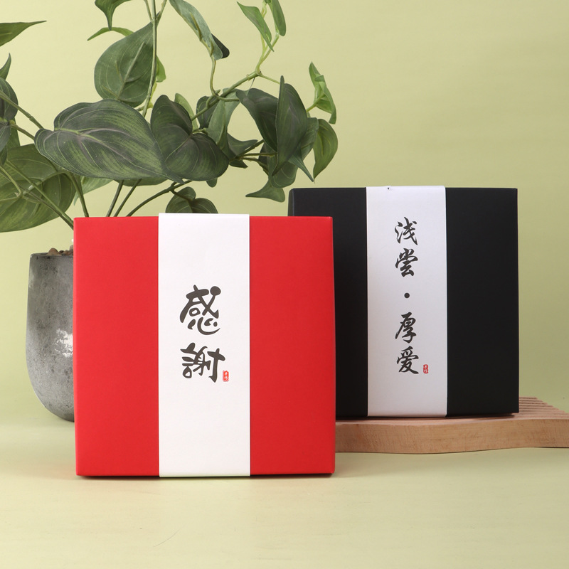 Red Medium Size Tian Di Gao 80g Mooncake Egg Tart Snow Skin Cake Packaging Box Chocolate Cookie Box