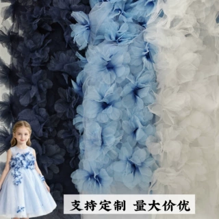 3D渐变手工花多色玫瑰盘花面料布 diy童装礼服舞台服立体绣花布料
