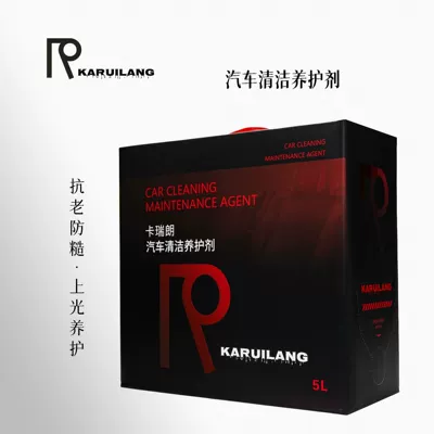 Large Container, Wholesale Cleaning Agent | Cleaning/curing agent - cleaning-and-maintenance-agent-5l