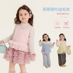 ��С��26�¿�Ůͯ�������~߅ë�¯B������-110136