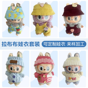 ���H�·�������������17cm���пɐ����b������һ������������Q�b