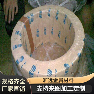 ���hֱ�NW80�u�~�� �u�~�Ͻ� ���|W70�߾��u�~�� �|���� ���󃞻�
