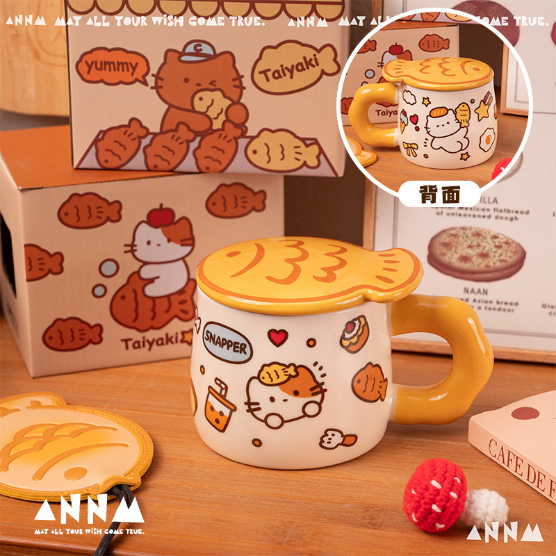 鲷鱼烧小猫咪杯子家用喝水陶瓷马克杯带盖水杯女生高颜值生日礼物|undefined