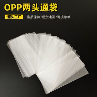 �������l���^ͨ���������^�_����Ĥ��������Ĥ���oĤ������ӡˢ��