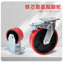 ��܇�_݆�f��݆68���I��ĥPU45���Fо�۰���ƽ��܇�x܇�����_݆��