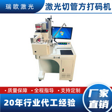 �S��ֱ�Nȫ�Ԅӻ��๦�ܶ���|����;�����йܴ�a�C����ˮ���m��