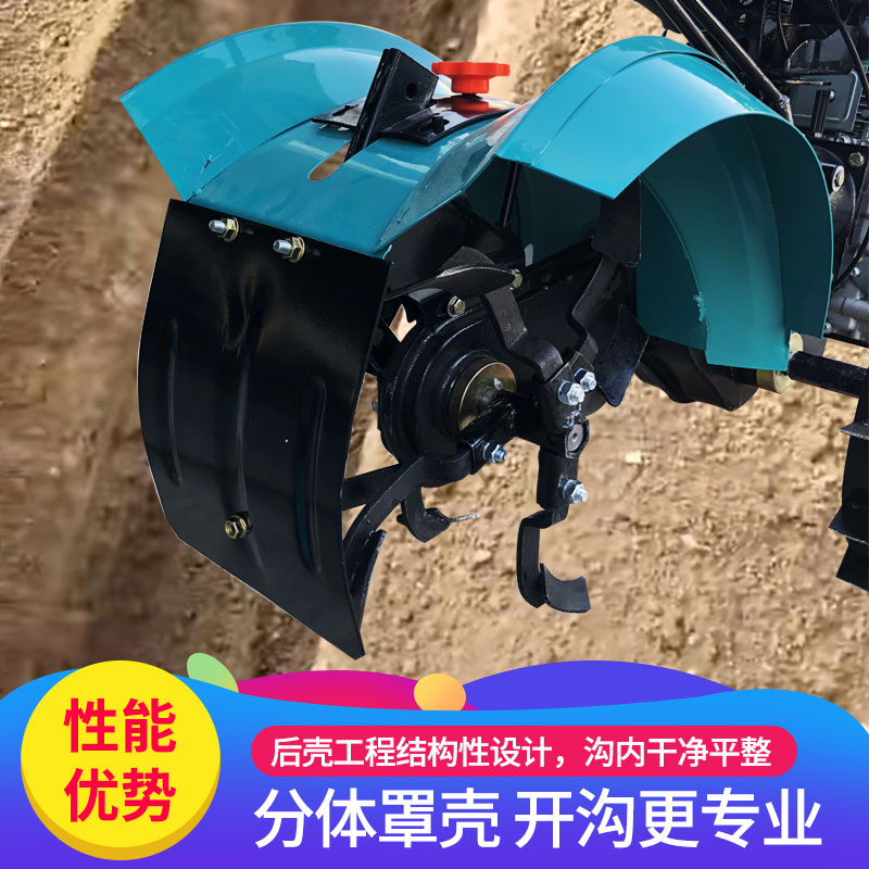 j8四驱微耕机旋耕机小型开沟柴油大马力自走式新式多功能遥控履g3