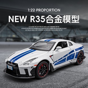 1:22�ծaGTR R35ِ܇�Ͻ�܇ģ���к������܇�[���ղضY��ģ��
