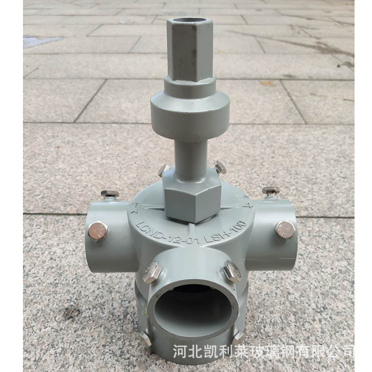 喷雾喷头冷却塔配件 水塔喷头 玻璃钢冷却塔喷头