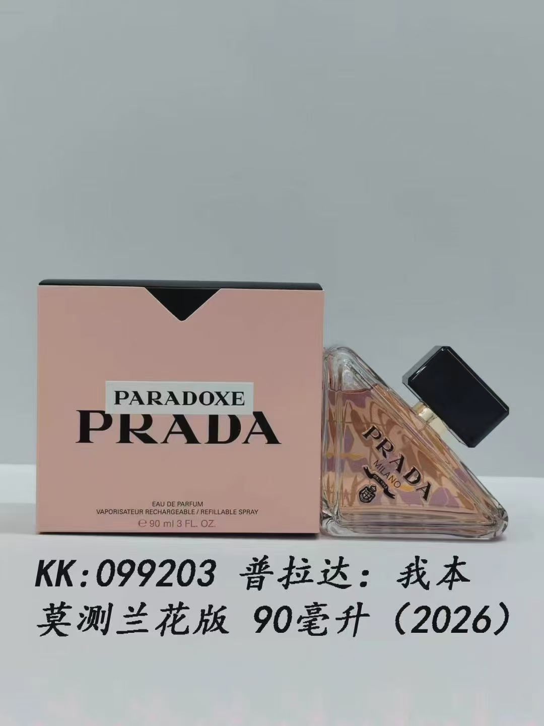 Perfume formal de marca azul desierto pionero de la tierra dulce verdadero me encuentro fragancia de dama libre 100ml