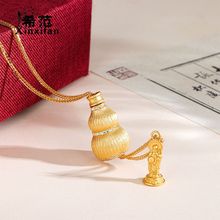 s925���y�S�����z���J��Ů�Ȳ�ؔ�񠔶���һ�ɴ�����ë�����Ů