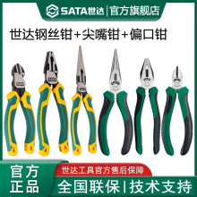 ���_�����Q늹�����ʡ��䓽z�Q���I���ϻ��Q�๦���Q�Ӽ���б���Q