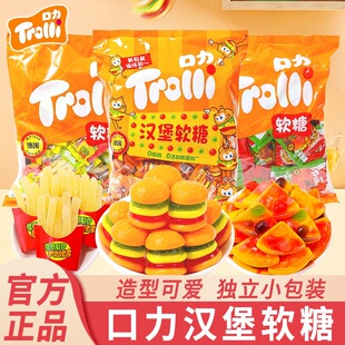 ����Trolli�h������ܛ��ˮ��ζ�ǹ���һ��ͯ��������ʳ��Ƥqq�ǹ�