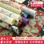 敦煌花店情人节古法包花纸