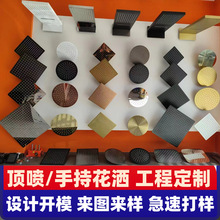 ӹ304P/~ֳֻ픇4810緽ΈAξƵ깤