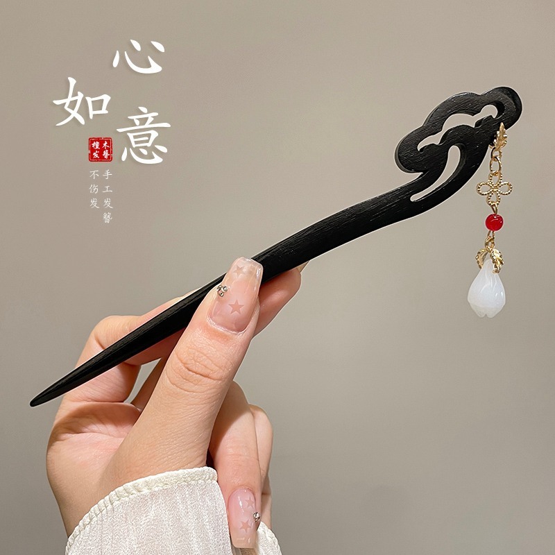新しい中国風の古代スタイルのヘアピン、ハイエンドのシンプルでモダンな木製ヘアピン、新鮮な気質、漢服のチャイナドレスのヘアピン、女性用|undefined