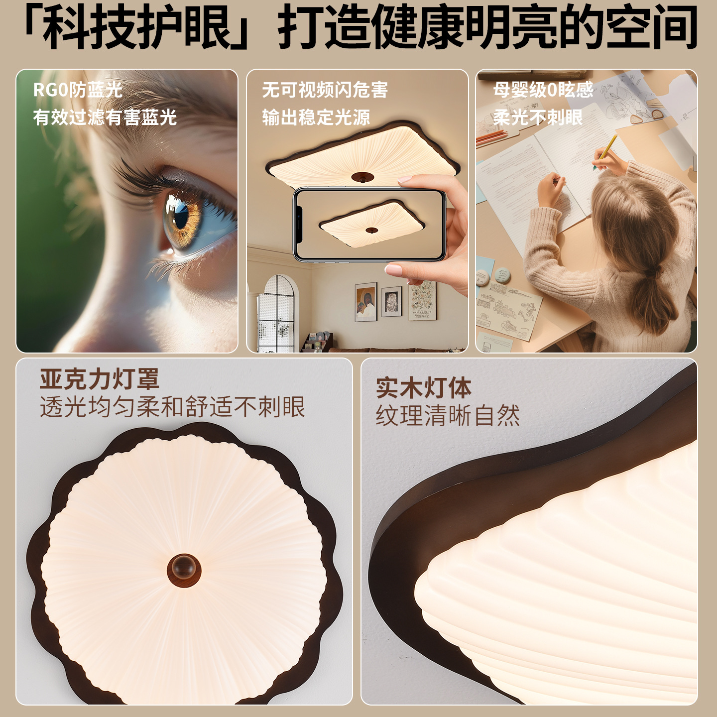 Luz de techo para el dormitorio 2026 nueva luz de sala de estar medieval retro estudio lámpara de dormitorio lámpara de montaña 357L