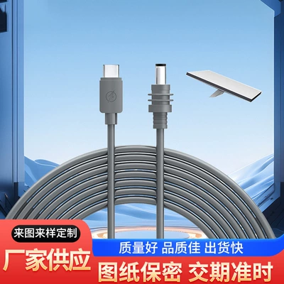 Mini Car Power Cord, Siqaret yandırıcısı